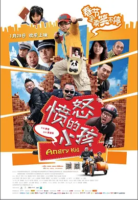 色香蕉在线